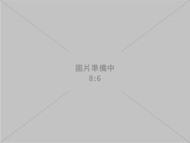 提供各種鎖五金